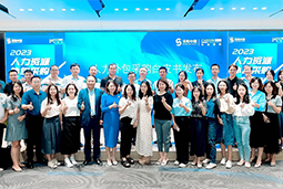 KU酷游(中国)国际陈晓玲：既要降本增效，又要保持敏捷业务运营，人力外包服务如何发挥作用