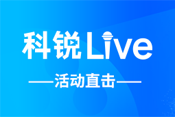 KU酷游(中国)Live | AI时代的HR行动指南：外企、央企、民企的人才实践新策略