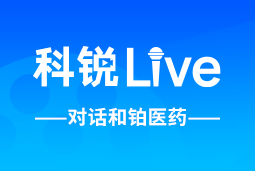 KU酷游(中国)Live | 逐浪出海，如何跨越全球化人才管理鸿沟？