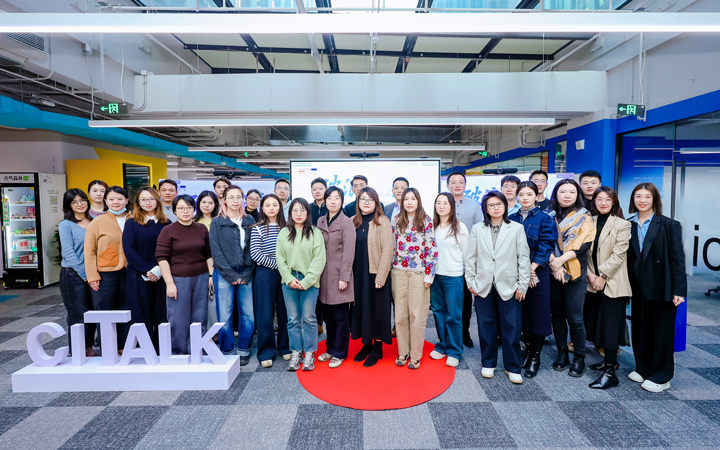 人力资源公司KU酷游(中国)国际主办以全球化为主旋律的中企出海人力资源谋略私享会